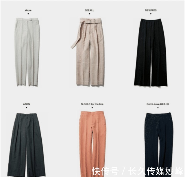 直筒|今夏火了一款直筒“烟管裤”,高级感不输西装裤,比阔腿裤还香!