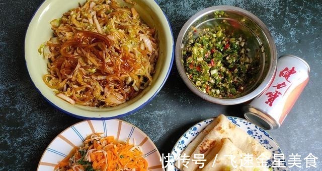 打工人的晚餐，30块钱做4个菜，不剩菜、不浪费，营养又好吃！