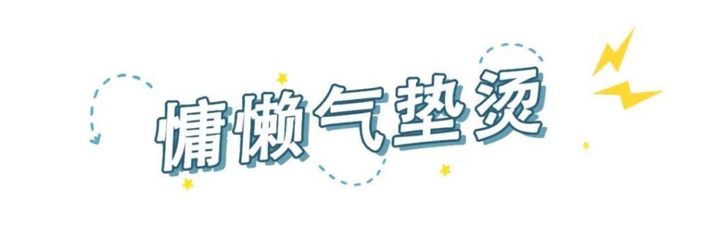 发型你到底适合短发还是长发剪对真的美哭了