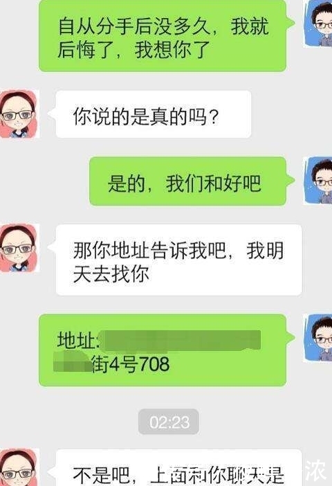 车划|轻松一刻： 楼上小孩把我车划了，我骗他划一旁的卡宴，结果……