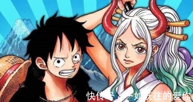 凯多|海贼王:如何看待凯多女儿“大和”的出现?有没有违和感?