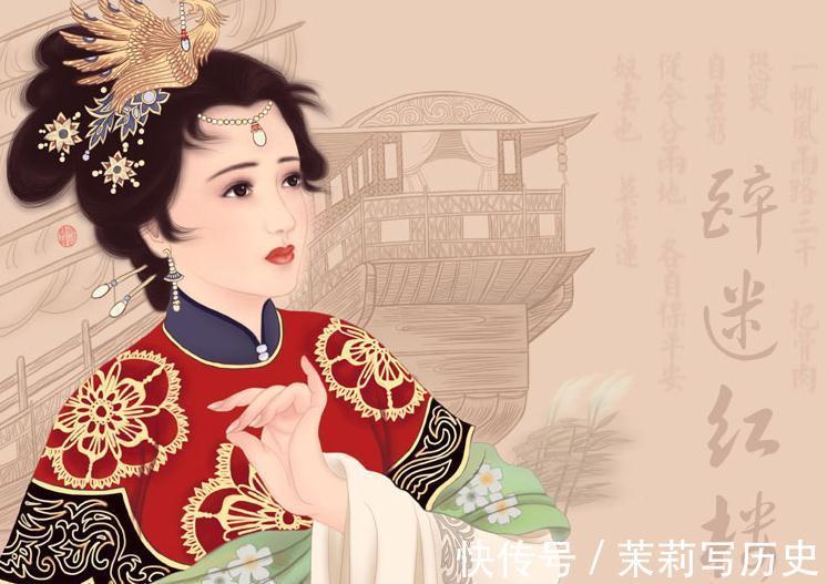 贾环$红楼梦:探春为什么比迎春强,因为她有一个全心爱她的赵姨娘