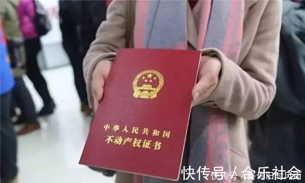 房子|买房时不懂,买了这层,住进去就后悔,内行人说这“三层”要避开