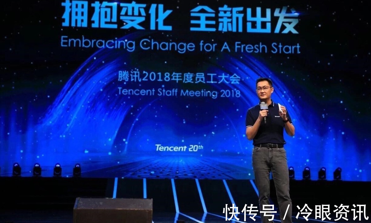 人才|比腾讯待遇还要好，员工平均年收入可达115万，近一半人学历达硕士