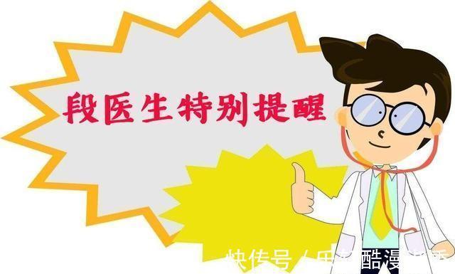 血脂|如何快速降低血脂