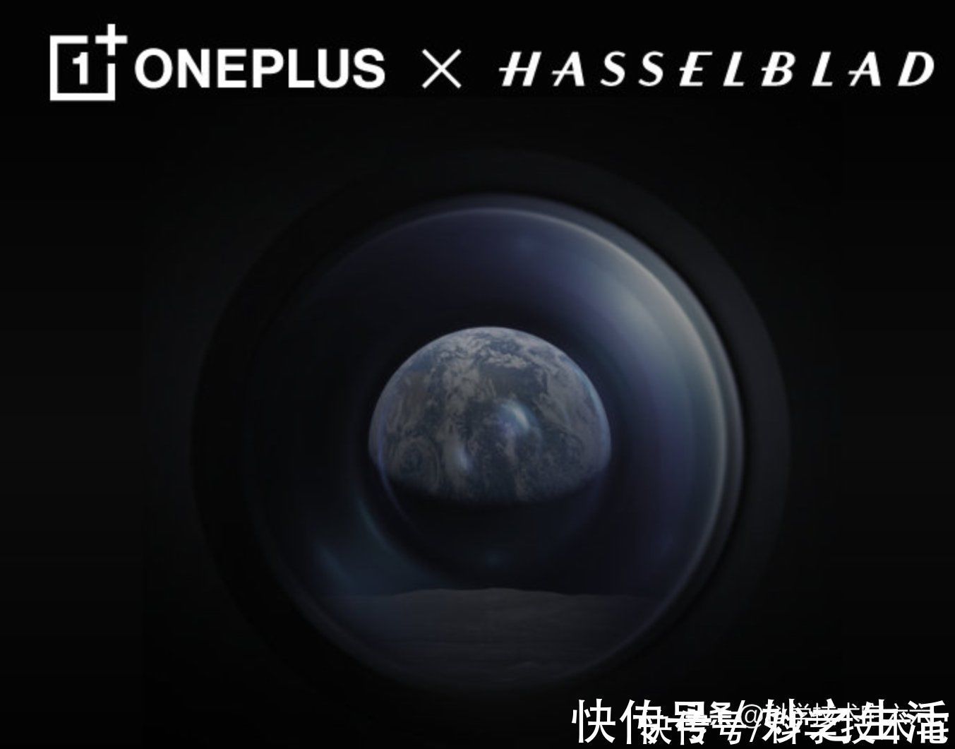 小米11|哈苏+索尼镜头+65W充电，一加九将至，能否击败小米11？