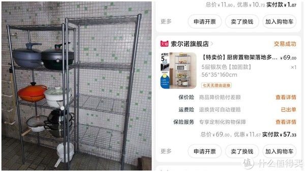 弯路|耗时10天的搬家与收纳，全程分享我的心路体验，让你搬家少走弯路！内附租房必备好物清单！