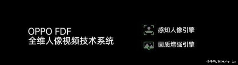 登场|OPPO Reno5新品手机真机亮相，代言人周冬雨登场