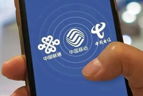 中国广播电视网络有限公司|国内运营商共有4家,均已拿下“牌照”,5G网络有了“新选择”?