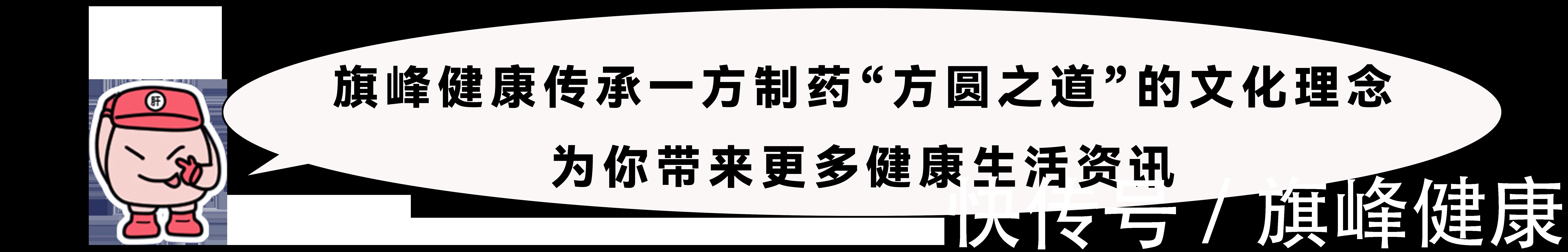 感染性疾病|风湿和类风湿的区别