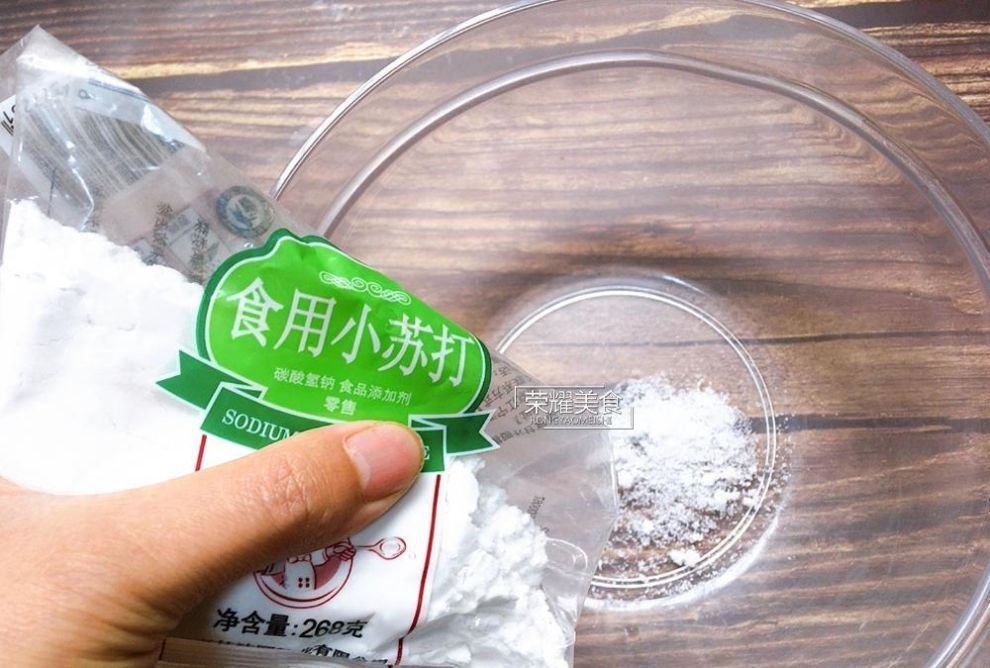 草莓万万别直接用水清洗,为了家人健康,加入两种,干净又卫生