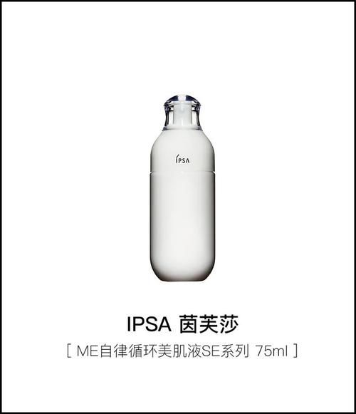 精简护肤就是要少抹几层?别再挑战肌肤的底线