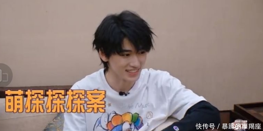 吴彤|在《王牌对王牌》不起眼，到了萌探成团宠，令杨紫黄子韬感慨万千