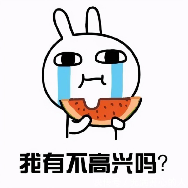 |幽默笑话:闺蜜欠我五百块钱,一直没还,然后和我吵了起来