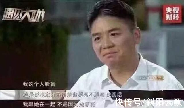 拼多多|马化腾说腾讯是一家可替换的普通公司，莫不是在重新定义普通公司
