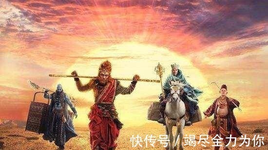 西游记@西游记中有4只狐狸精这只老狐狸是个男的,你知道是那一只吗!