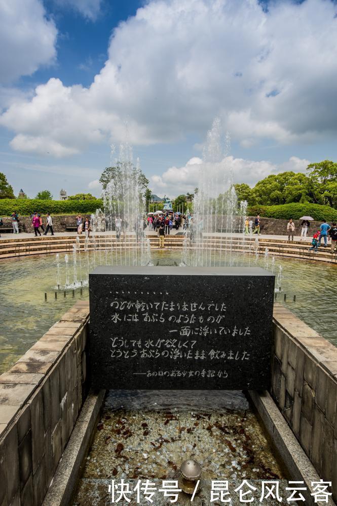 修建地下|原子弹爆炸时，瞬间跳入水中能活下来？长崎核爆幸存少女给出答案