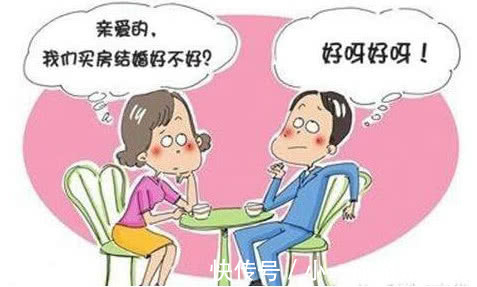 分割|父母赠予子女房产，如何避免离婚后财产被分割？别嫌麻烦！