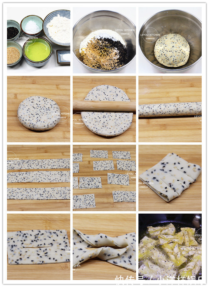 8道从小爱吃的点心,小时候天天想吃,现在发现,在家做也不难