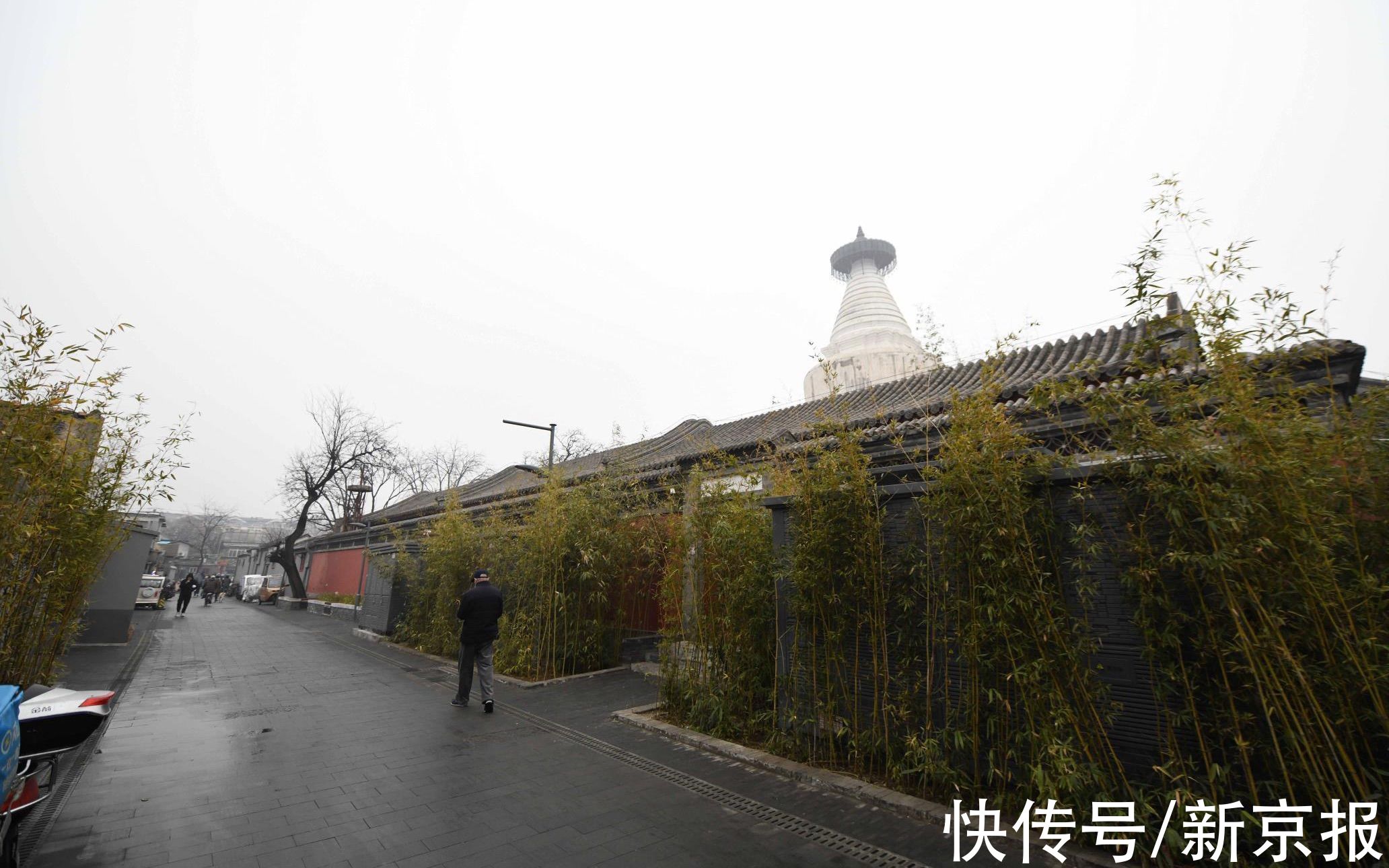 白塔寺|旧貌换新颜，老城更新减量改造后的白塔寺宫门口东西岔胡同亮相