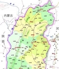  被誉为|被誉为“中国古代文化博物馆”之称的省！