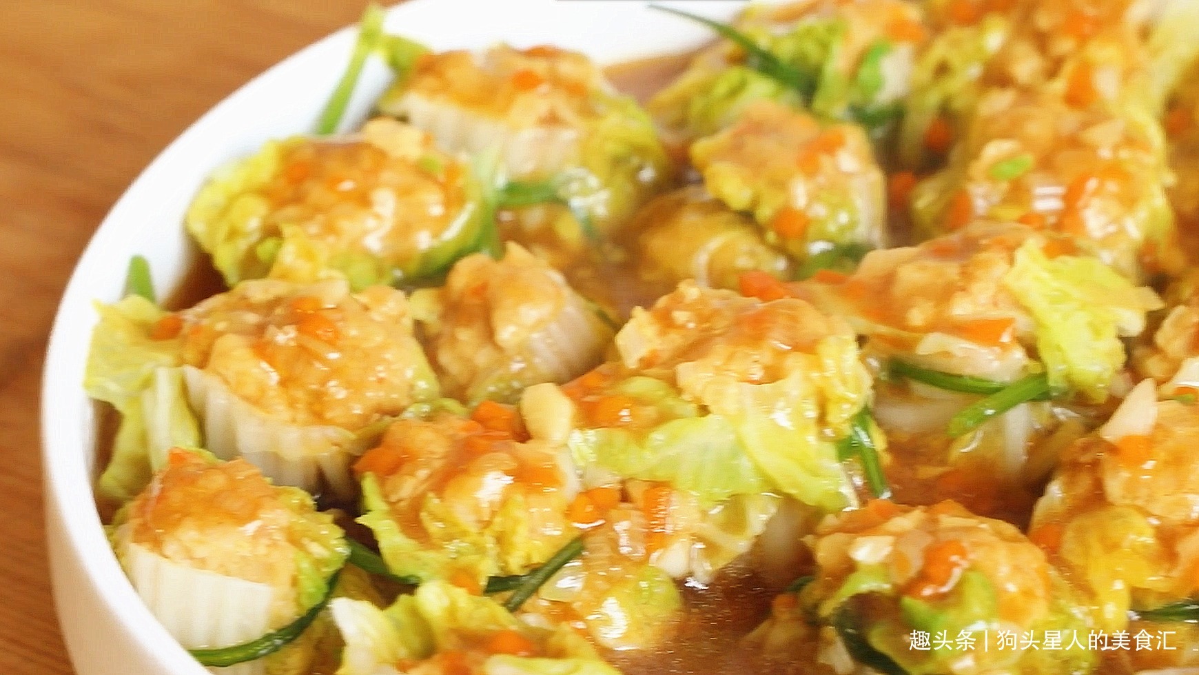 山药别再炒着吃了，教你好吃做法，10分钟蒸一锅，上桌香到流口水