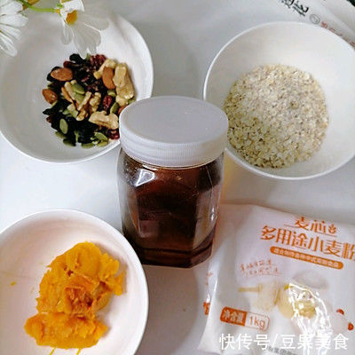 好吃下饭的燕麦坚果能量球几分钟就学到手