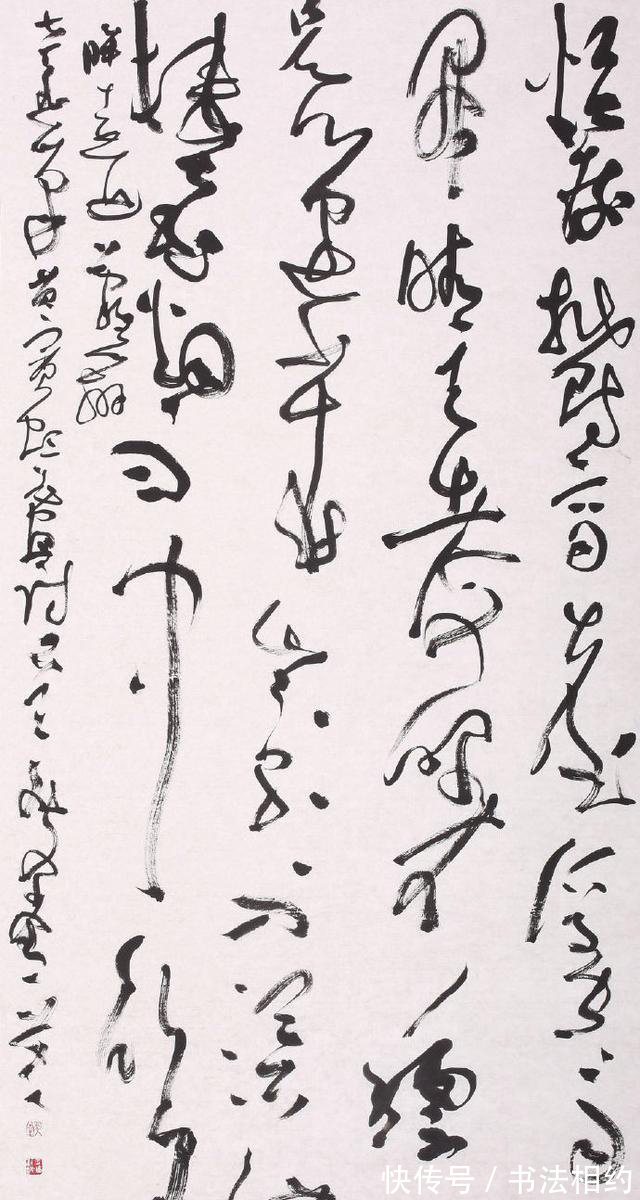 书法家协会@第一名一等奖,他的行书绕来绕去,绵延千里,摘得首届行书展大奖