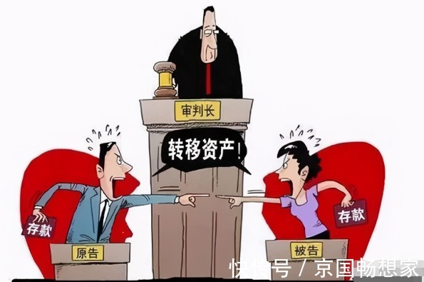 个人财产|“新标准”落地,夫妻离婚后房产无需再争,明年起一律这样处理