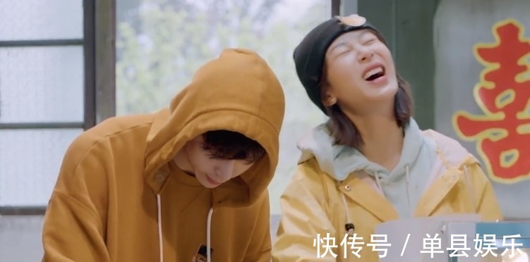 杨紫|向往5最不避嫌的嘉宾,让彭昱畅喊姨,主动给张艺兴晒被