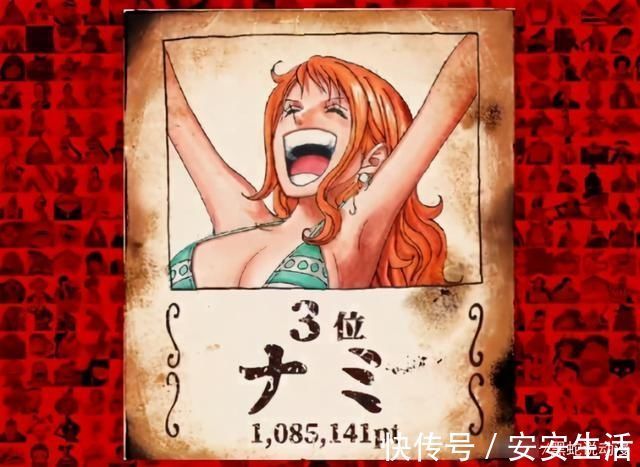 大和|海贼王世界人气投票TOP20公开 大和人气超越红发 娜美逆袭排第3