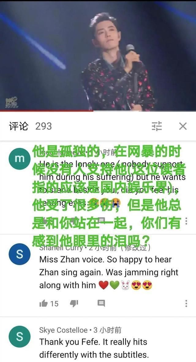 肖战空降《演员》决赛,观看人数飙升千万，国内外粉丝热泪盈眶