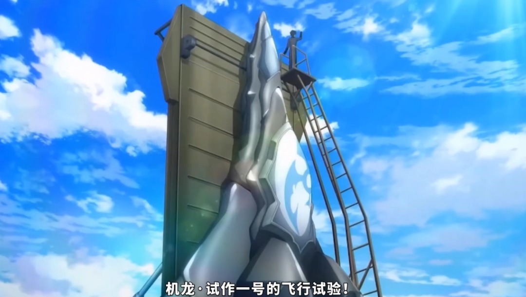 剧场版|刀剑神域:手游动画“月之摇篮”篇章,亚丝娜在看桐人开飞机