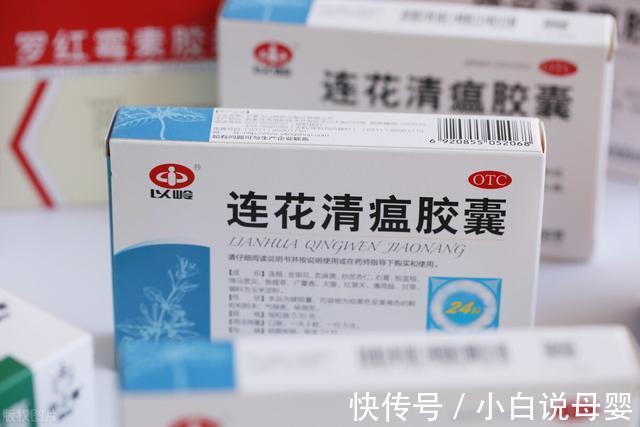 喷雾剂|感冒发烧、痔疮脚气用什么药?揭秘我的家庭小药箱!
