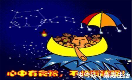 |幽默笑话:出嫁前三天,为了招待村里人,闺蜜狠心宰了一只猪