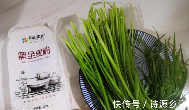 植物油|减肥我就服这个饼,营养饱腹不长肉,软乎乎的还可香了,简单快手!