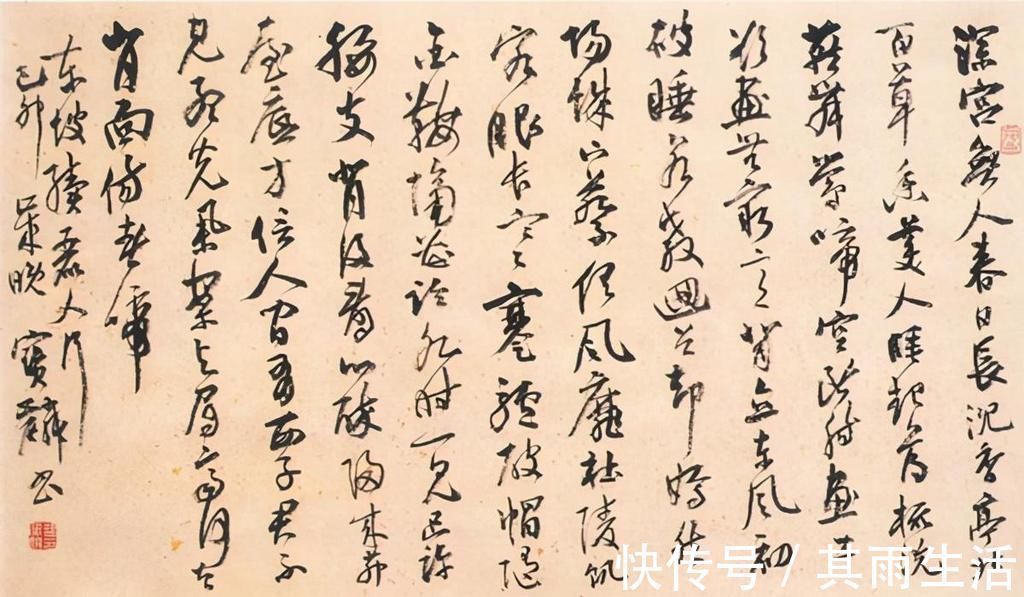 硬笔书法@1985年他获得了全国首届钢笔书法大赛特等奖,其作品可做字帖