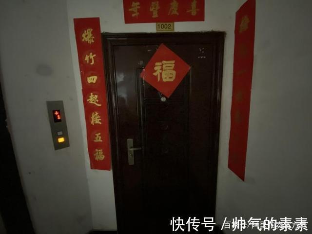 湘潭市岳塘区人民法院|湖南省湘潭市一130平房产将拍卖,以42万元起拍