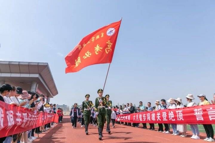 学子|坚定自信，全力冲锋！莒县二中举行高考誓师大会