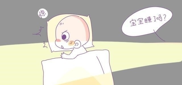 生长发育|三周岁孩子的身高92cm算矮!宝妈们注意:增身高要从它们入手