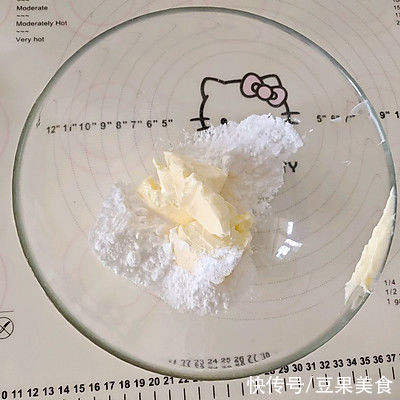 #我心中的冬日限定#原味珍妮版曲奇