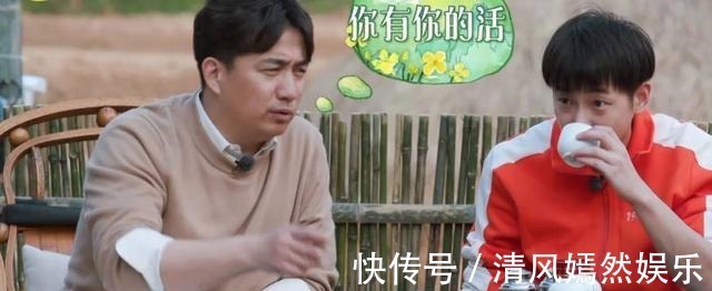 黄磊|黄磊为何宽待张艺兴,严待彭昱畅3个显而易见的原因,你知道吗