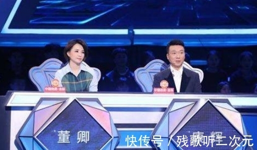 春晚|董卿为何连续四年缺席春晚,背后真正的原因是什么?