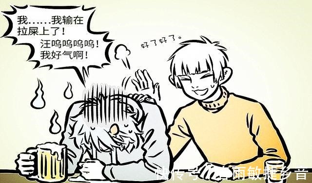 我哮天|非人哉我哮天今天就要让你们知道,当狗有什么不好我可是细犬