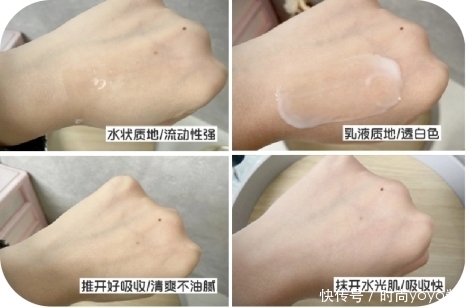 孕期大牌护肤品要慎用！这4种护肤品被我拉黑名单，资生堂也上榜