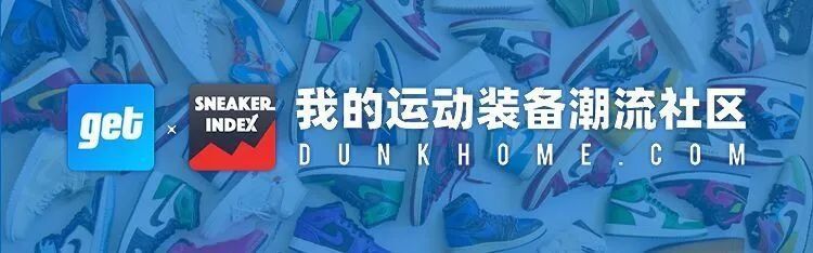 tr预定今年鞋王？TS x 藤原浩闪电 x AJ 1 三方联名最新实物美照发布！