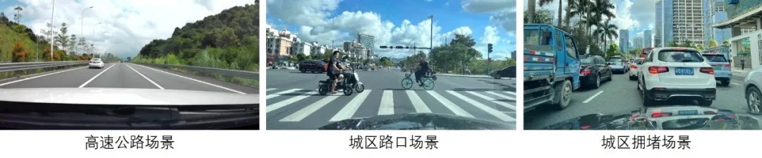 激光雷达也可以“变焦”?RoboSense(速腾聚创)发布智能“凝视”