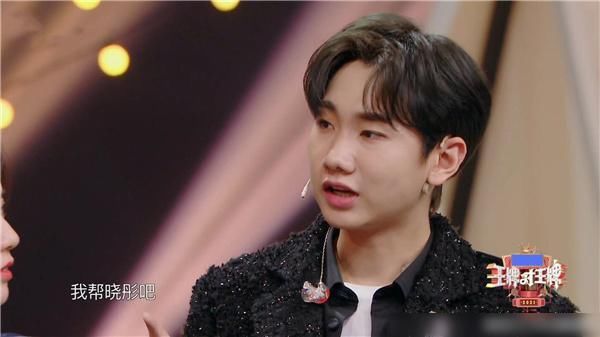 张靓颖疑内涵《王牌》节目组，暗示镜头少，节目组强捧新人引不满