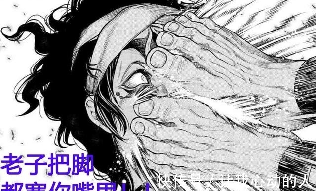 下架|印度气急败坏下架《终末的女武神》,只因湿婆太惨,差点成人棍!