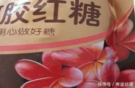 饵料|鲫鱼“最上瘾”饵料，水里一抛，方圆30米的鲫鱼死命的咬钩